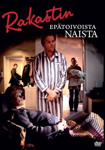 Rakastin epätoivoista naista film afişi