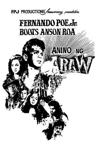 Anino ng Araw film afişi