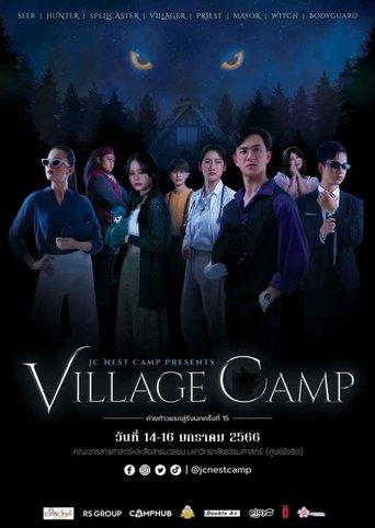 We’rewolf film afişi