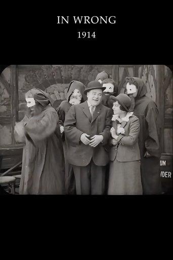 In Wrong film afişi