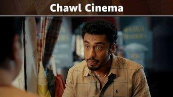 Chawl Cinema