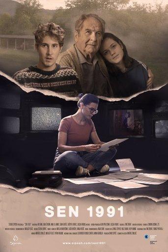 Dream 1991 film afişi