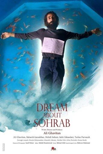 Dream about Sohrab film afişi