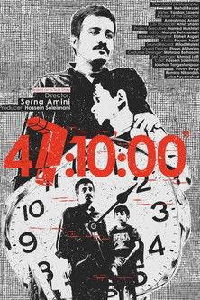 47:10':00' film afişi