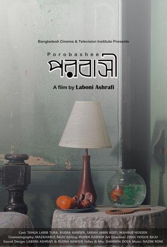 Porobashee film afişi