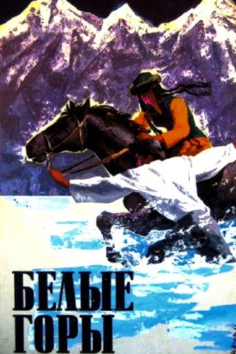 White Mountains film afişi