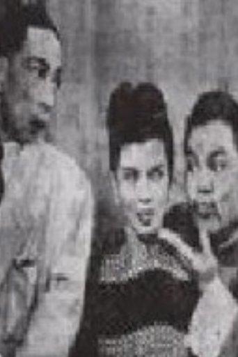 The Ghost film afişi