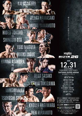 RIZIN 26 film afişi