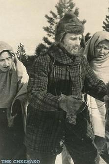 The Chechako film afişi