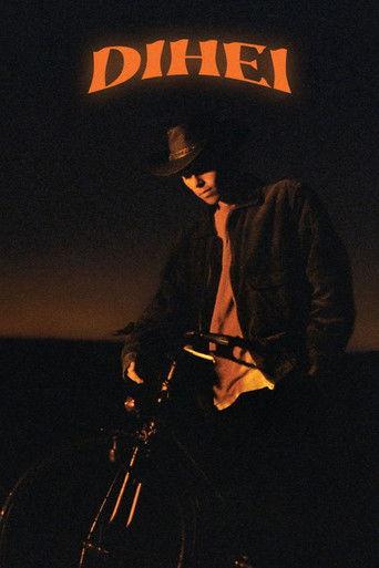 Dihei film afişi