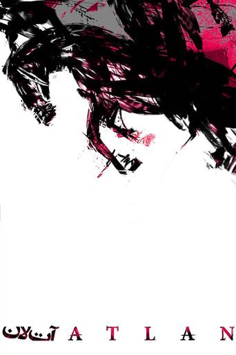 Atlan film afişi