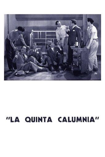 La quinta calumnia film afişi