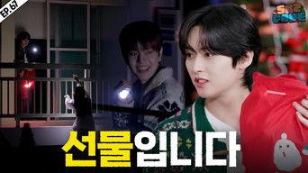 EP.67 [SKZ-ARY TOWN 1]
