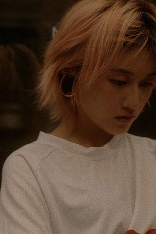 If You See Something that Doesn't Look Right film afişi