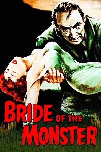 Bride of the Monster film afişi