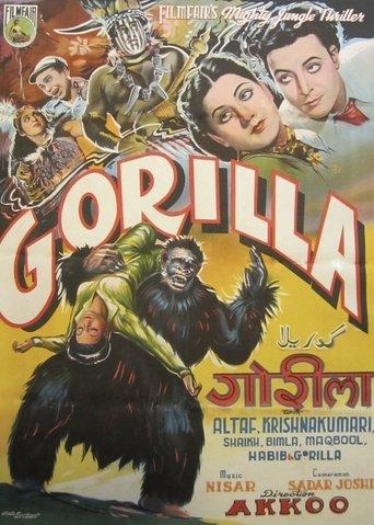 Gorilla film afişi