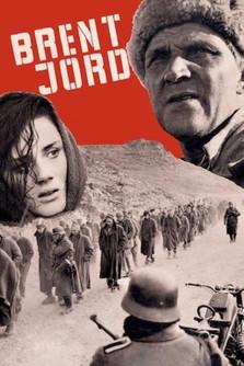 Scorched Earth film afişi
