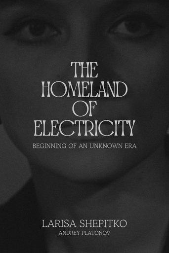 The Homeland of Electricity film afişi