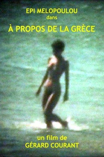 About Greece film afişi