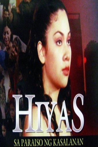 Hiyas... sa paraiso ng kasalanan film afişi