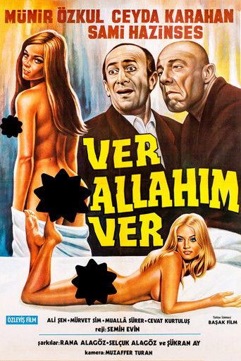 Ver Allahım Ver film afişi