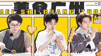 Episode 11 Extra Version