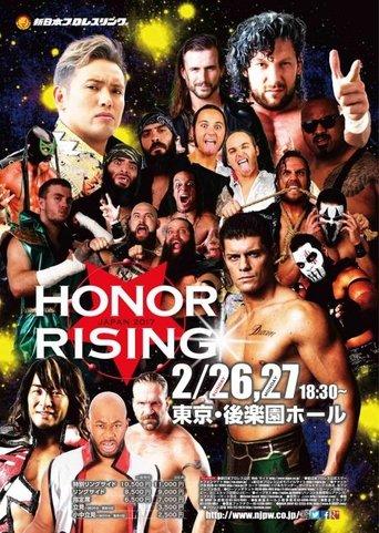 ROH & NJPW: Honor Rising Japan - Night 1 film afişi
