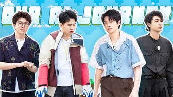 Episode 8 Extra Version