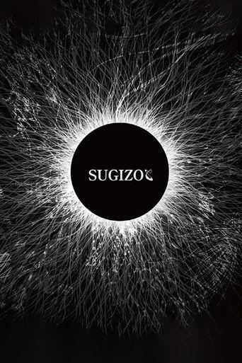 SUGIZO - Unity for Universal Truth film afişi