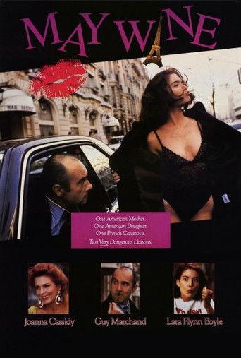 May Wine film afişi