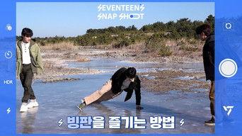[SEVENTEEN’s SNAPSHOOT] EP.37 빙판을 즐기는 방법 (Ways to enjoy frozen floor)