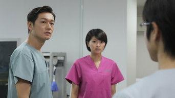 Last night, that person was at the hotel...The secretive 10 days the two spent