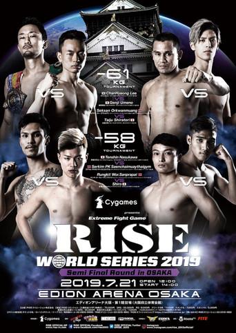 RISE WORLD SERIES 2019: Semi Final Round film afişi