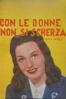Con le donne non si scherza film afişi