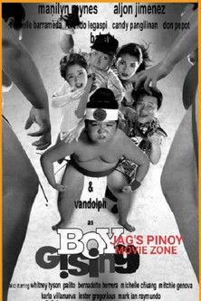 Boy! Gising! film afişi