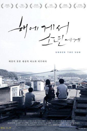 Under the Sun film afişi