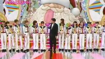 Morning Musume. Special ~13nin Gakari no Xmas~