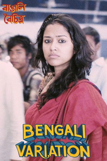 Bengali Variation film afişi
