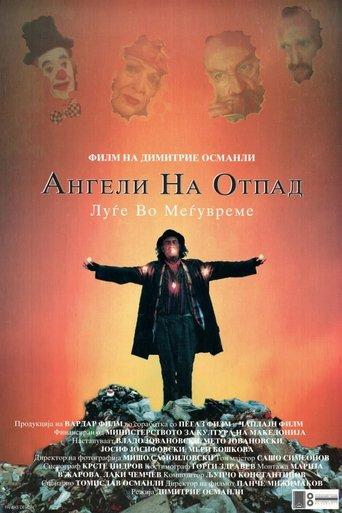 Angels of the Dumps film afişi