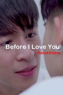 Before I Love You PhuXTawan film afişi