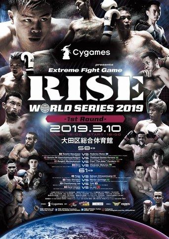 RISE WORLD SERIES 2019: 1st Round film afişi