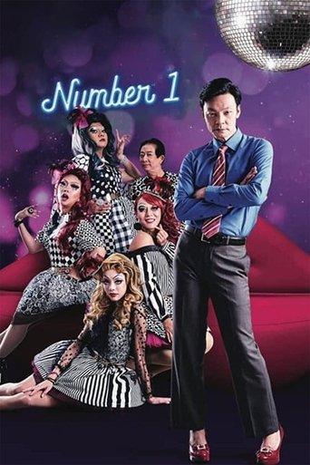 Number 1 film afişi