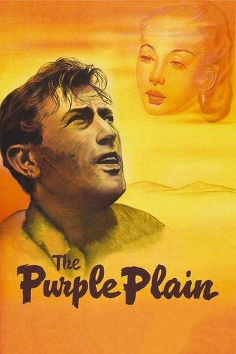 The Purple Plain film afişi