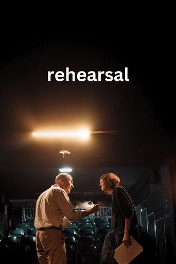 Rehearsal film afişi