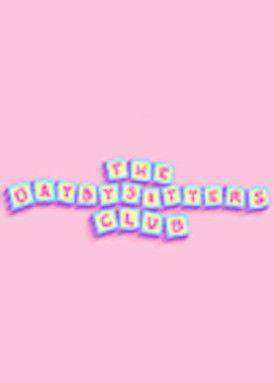 The Gaybysitters Club film afişi