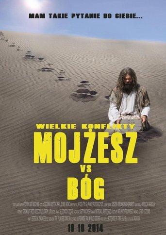 Mojżesz vs Bóg film afişi