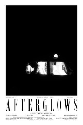 AFTERGLOWS film afişi