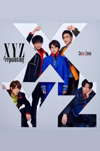 Hayama / Kamakura Sexy Zone 5 Member Trip ~Their Destiny is Decided by the Dice!? Reward Sexy Gourmet Tour~ film afişi