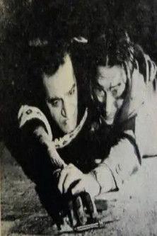 We are all Sinners film afişi