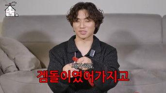 The celebration for surpassing 100,000 subscribers isn’t over yet — ZIP DAESUNG Hard Drop Release! | ZIP DAESUNG behind